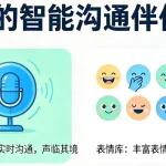 全渠道会话多了以后，统一质检才能发现服务问题