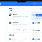 不同渠道客户问重复问题，全渠道知识库让回答保持一致
