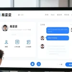 官网咨询到下单转化，全渠道AI客服怎样减少等待