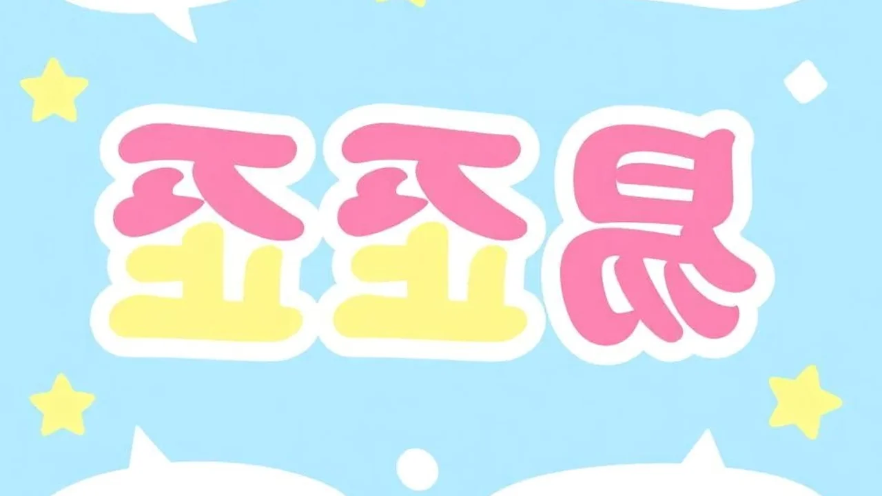 访客从哪个渠道来更有意向,全渠道线索数据给出答案
