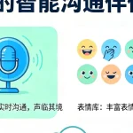 客服话术库不是存档架，而是质量管理的起点