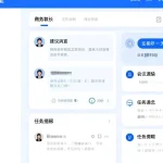 客服数据复盘别只看满意度，这些指标才真正影响转化